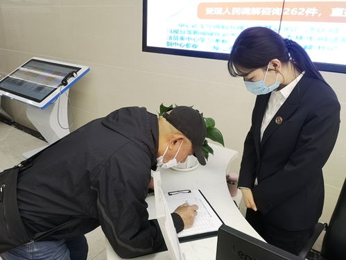 吉林省市一體化新機制 基層社會治理步入法治軌道與汽車配件行業的聯動發展