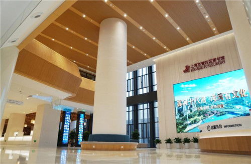 文化與自然遺產日 一同聆聽普陀印跡的傳承與轉讓