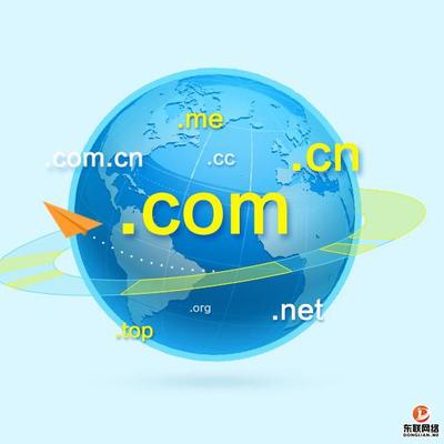 廣州東聯網絡科技 引領網絡技術推廣新潮流