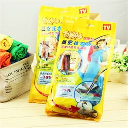 日用百貨精打細(xì)算指南 從正品比價(jià)到促銷攻略（第二頁精選）